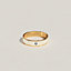 Uni ring, small model, View: front, front, view 1 of 3