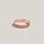 Uni ring, small model, View: Back, back, view 4 of 4