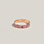Uni ring, small model, View: front, front, view 1 of 4