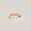Uni ring, small model, View: Back, back, view 4 of 4