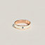 Uni ring, small model, View: front, front, view 1 of 4