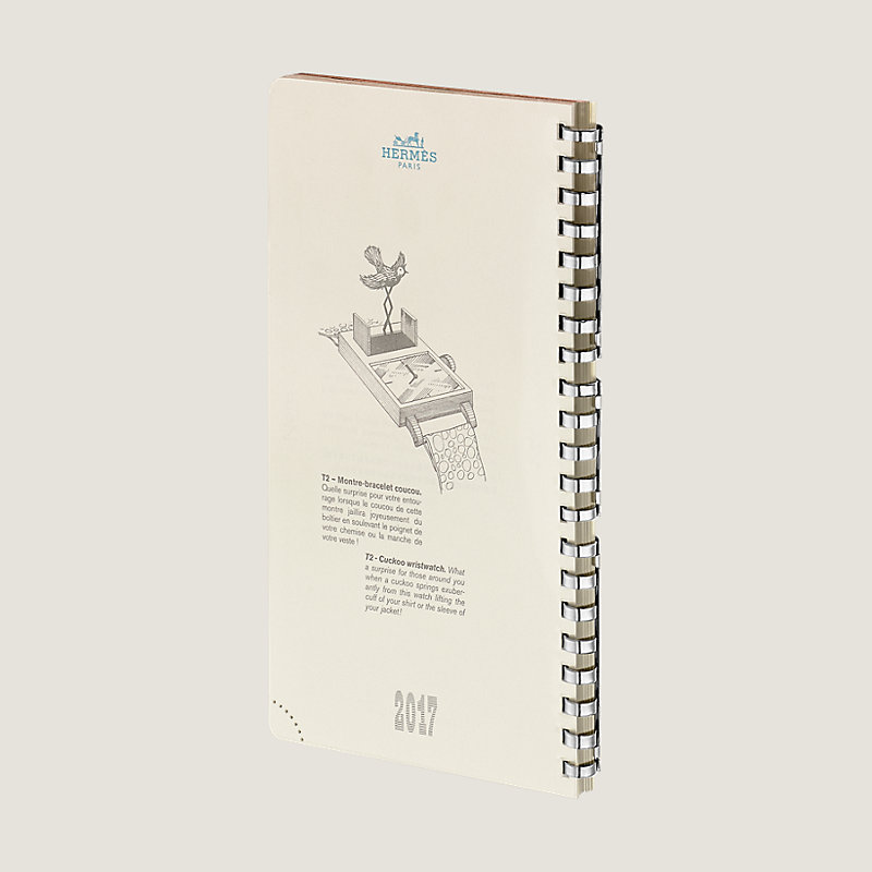 Vision 2017 annual agenda refill