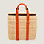 Wicker basket GM, View: front, front, view 1 of 4