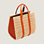 Wicker basket GM, View: front, front, view 4 of 4