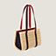 Wicker basket PM, View: front, front, view 4 of 6