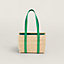 Wicker basket PM, View: front, front, view 2 of 6