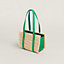 Wicker basket PM, View: front, front, view 5 of 6