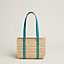 Wicker basket PM, View: Worn, worn, view 5 of 6