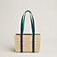Wicker basket PM, View: Worn, worn, view 6 of 6