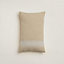 Yachting Uni beach pillow, View: Back, back, view 2 of 4
