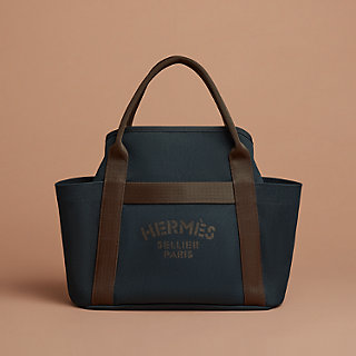 ブラッシングキット用バッグ-《