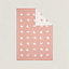 プレード 《アニモー・ブロック》, イメージ: 背面図, back, ビュー3の5