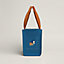 マザーズバッグ 《アニモー・ブロック》, イメージ: 横から見たイメージ, side, ビュー2の4