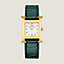 腕時計 《Hウォッチ》 PM 25&nbsp;mm, イメージ: 正面から見たイメージ, front, ビュー1の2