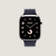 시리즈 11 케이스 & 애플 워치 에르메스 스트랩, Neo Tricot 싱글 투어 46mm, 보기: 앞, front, 1개 중 5번째 보기