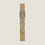 애플 워치 에르메스 스트랩, Twill Jump Attelage 싱글 투어 42mm, 보기: 평평하게 놓았을 때 보기, flat, 1개 중 4번째 보기